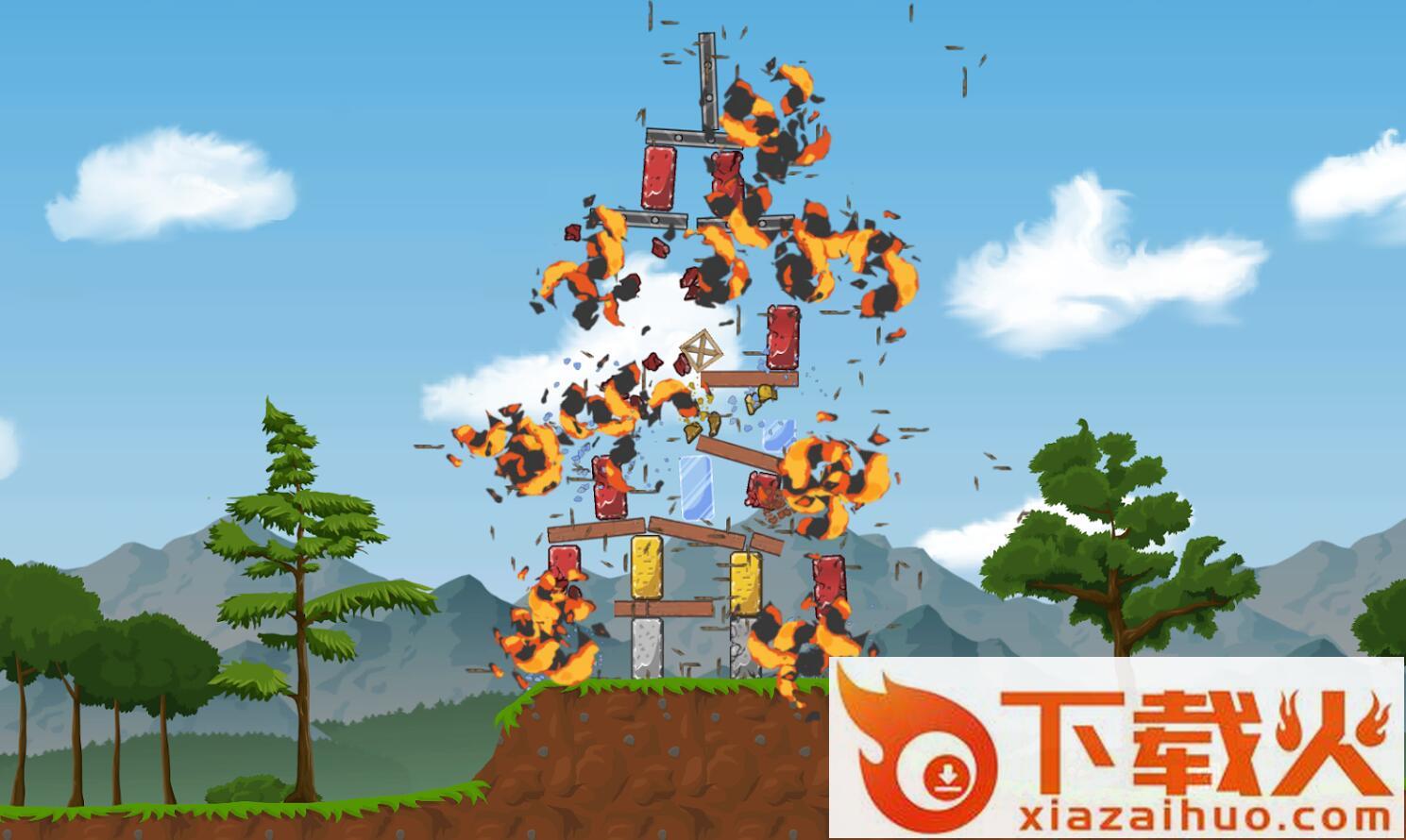 Little Demolition(爆破大师游戏下载)截图2