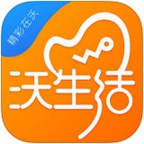 山东联通沃生活ios-山东联通沃生活苹果手机版(暂未上线)v1.0.7 iphone版