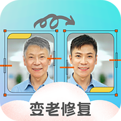 极简老照片修复下载安卓版-极简时光老照片修复appv1.1.1 最新版