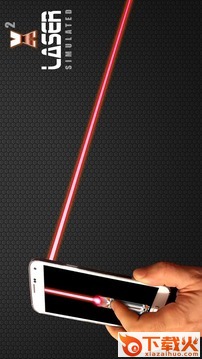 iphone激光笔软件