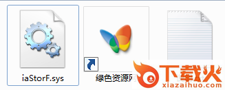 iastorf.sys