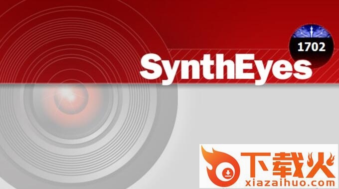 syntheyes软件