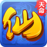 这才是仙侠手游下载-这才是仙侠v1.3.1 安卓版