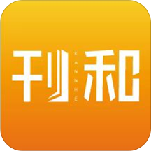 刊和资讯安卓版 v3.4.09 最新版 刊和资讯安卓版 v3.4.09 最新版