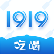 1919吃喝抢茅台ios版 v7.9.7 iphone手机版 