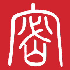 保密观app下载-保密观app官方下载最新版v2.0.45 安卓版