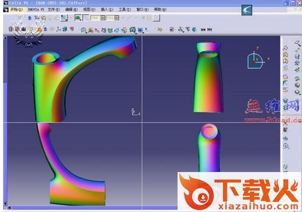 catia v5r18中文正式版 免注册版_32/64位 截图2