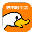 大鹅借粮官方最新版-大鹅借粮APPv1.0 安卓版