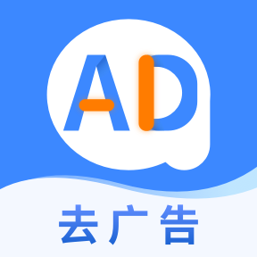 广告拦截卫士安卓版 v1.0.6 手机版