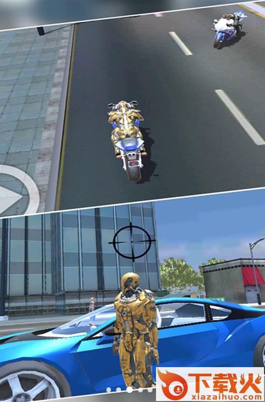 钢铁侠机甲英雄截图1