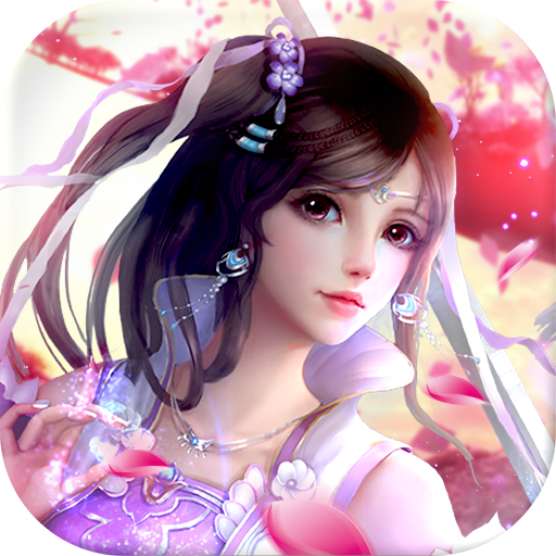 妖神传手游 v1.2.13 安卓版