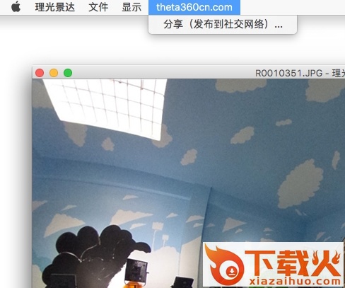 理光景达s(RICOH THETA S) v1.0 官方版 截图2