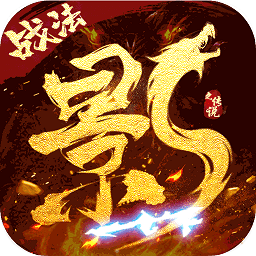 影之传说电脑版下载-影之传说pc端下载v120523 官方版