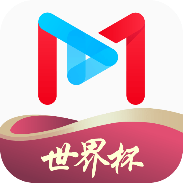 咪视界(咪咕视频)TV电视安卓下载-咪视界appv1.0.2.00.1032 电视版