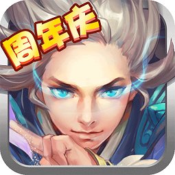 仙灵大作战电脑版下载-仙灵大作战手游电脑版下载v8.0.16.90 官方最新版