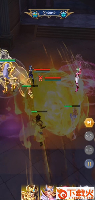 圣斗士星矢正义传说vivo版截图3