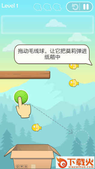 Bounce the Cat(翻滚吧猫咪手游)截图1