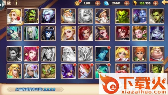 诸神深渊截图3