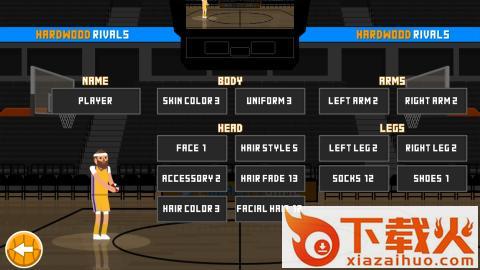 Hardwood Rivals(投篮大乱斗) v1.1.2 安卓版截图2