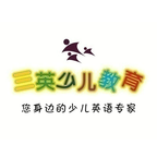 三英少儿教育app安卓下载-三英少儿教育appv4.3.54.165027 最新版