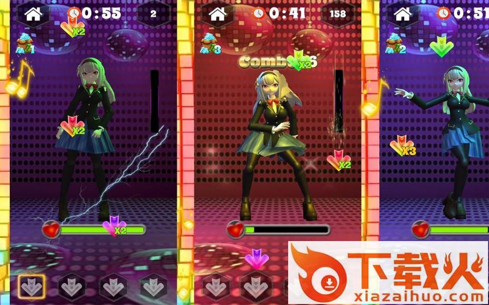 Girls Just Dance(舞力全开少女) v1.0 安卓版截图1