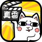 这就是广告游戏 v1.0 安卓版 这就是广告游戏 v1.0 安卓版