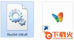libx264 148.dll文件