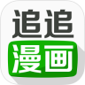 追追漫画ipad版 v2.3.3 苹果ios版 追追漫画ipad版 v2.3.3 苹果ios版