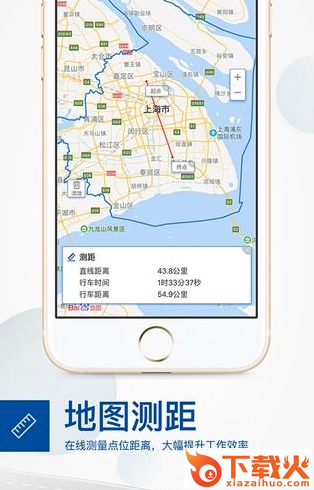 SGM网络地图截图2