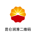 昆仑润滑渠道版app v2.1.23 最新版 昆仑润滑渠道版app v2.1.23 最新版