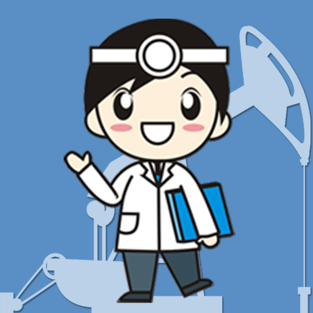 健康档案app下载-健康档案v1.2.3 最新版