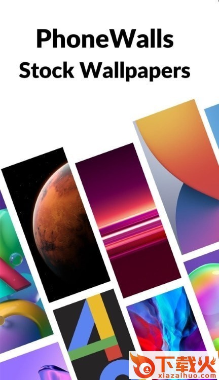 AmoledPix壁纸app截图2