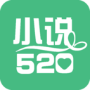 小说520 v1.0 安卓版