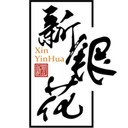 新银花商城App下载-新银花商城v1.3.2 安卓版