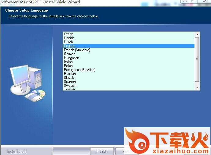 print2pdf server edition正式版 v9.5.12 安装版 截图1
