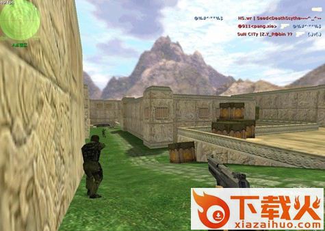 cs1.6单机纯透视作弊器007 v1.0 官方免费版 截图1