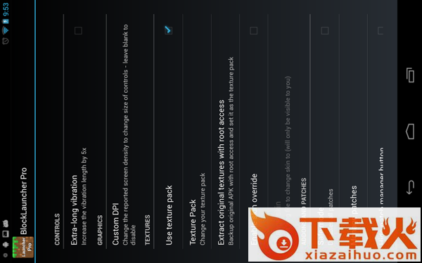 BlockLauncher Pro截图2