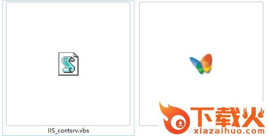 iis_contsrv.vbs