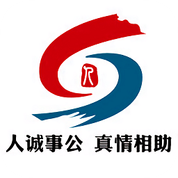 青岛人社iphone版 v2.1.0 ios版 