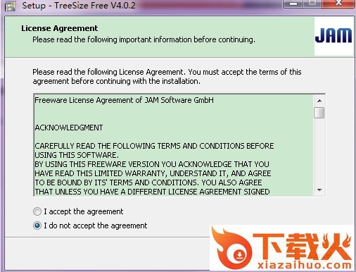 TreeSize Free中文版