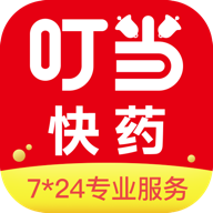 叮当快药 v7.4.1 安卓版
