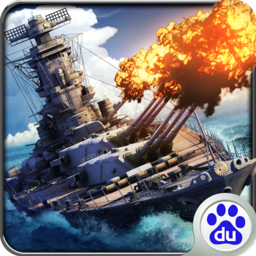 舰指太平洋手游百度版 v1.0.41 安卓版