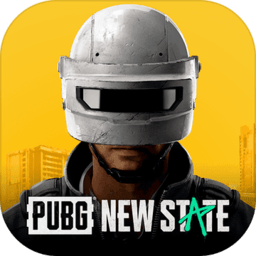 pubg2苹果测试服下载-PUBG2苹果版(PUBG NEW STATE)下载v0.9.1 iphone官方最新版
