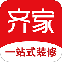 齐家网app下载 v4.4.5 安卓版 齐家网app下载 v4.4.5 安卓版