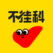 不挂科app苹果版下载-不挂科官方ios版下载v3.1.82 iphone版
