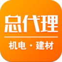总代商城App下载-总代商城v2.0.1 安卓版