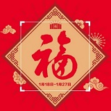 天外飞仙卡获取器 v1.0 绿色版 天外飞仙卡获取器 v1.0 绿色版