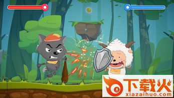 羊村大乱斗(XYY)截图1