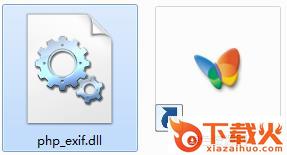 php_exif.dll下载