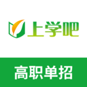 单招考试题库软件免费版-单招考试题库APP下载v4.3.3 安卓版